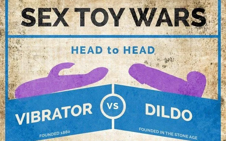 dildo vs vibrator